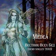 Medea : Bringer of All Misfortunes